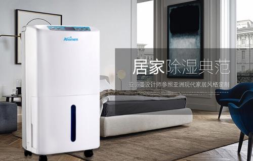 中國家電企業:“終端驅動”時代來臨