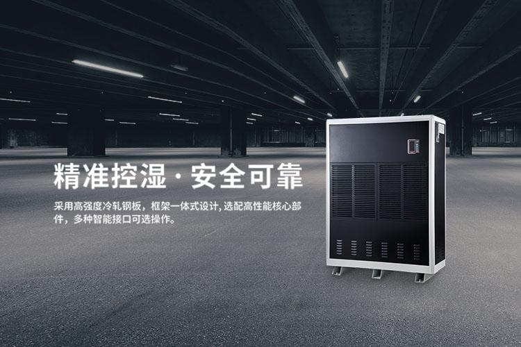 雙十一除濕機,要買哪一款