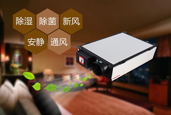 又到了開始防潮、防毛的季節(jié)，到了這個季節(jié)做好這些準備