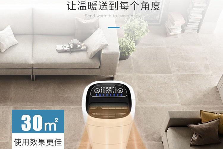 南方近期陰雨較多，怎么防潮？