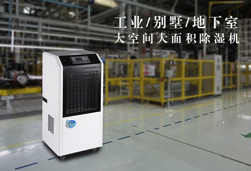 南方地區濕冷天氣模式開啟,教你如何保暖？